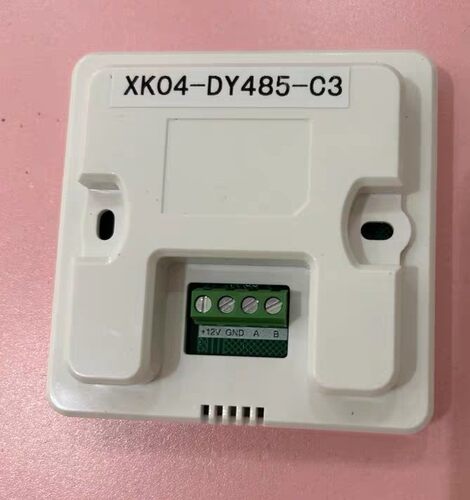 适用奥克斯中央空调线控器XK04-DL-C3面板XK04-DY485-C3 二线四线 - 图0