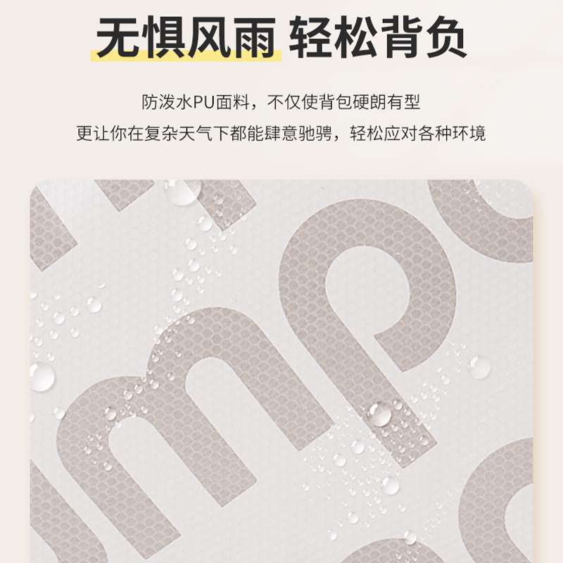 熏风正品KBR-003羽毛球包薰风大容量网球包专业新款运动双肩背包