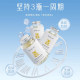 ອົດສະຕຣາລີ Unichi Niacinamide Whitening Gummy Bears ທີ່ມີວິຕາມິນ C ຊ່ວຍໃຫ້ຜິວພັນສົດໃສ 60 ເມັດ