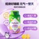 Vitafusion melatonin gummies ສໍາລັບການນອນເຕັມຂອງຄືນ
