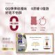 Australian Unichi Rose Collagen Whitening and Brightening with Rosehip Antioxidant Gummy Bears 60 ແຄບຊູນ