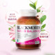 Blackmores ນ້ຳຕານໃນເລືອດ 2 ຕຸກ