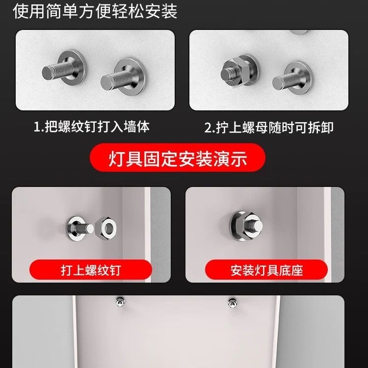 迷你枪73炮钉M8螺纹一体钉新款膨胀螺丝螺母一体钉带螺杆射钉钉子 - 图3