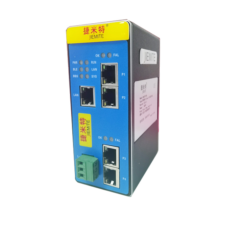 Devicenet转Profinet/MODBUS RTU/EtherCAT/EthernetIP网关 - 图3