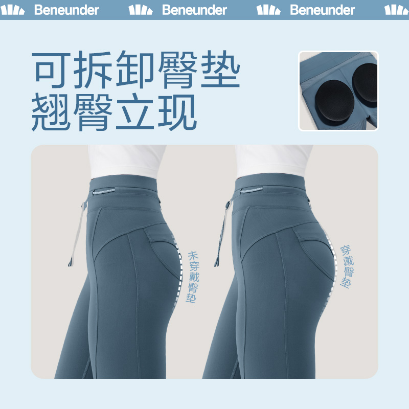 蕉下户外裤鲨鱼裤紧身芭比瑜伽裤女外穿leggings收腹提臀打底裤子 - 图3