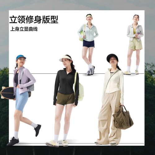 蕉下双C防晒衣修身立领运动外套女款收腰显瘦冰丝凉感连帽防晒服 - 图3