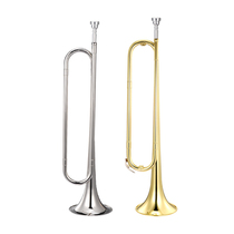 New Bao youth trumpet instrument Junior number drum number team number fewer first team number student number brass horn downtone b