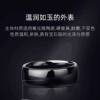 Mavericks electric vehicle NFC smart unlocking ring accessories specially customized ceramic rings for car owners