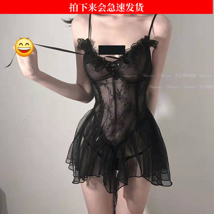 性感炸裂大码薄高弹吊带纯欲低胸露背内衣透明睡衣女火辣极短睡裙,淘宝优惠券,粉丝福利购,淘宝优惠卷