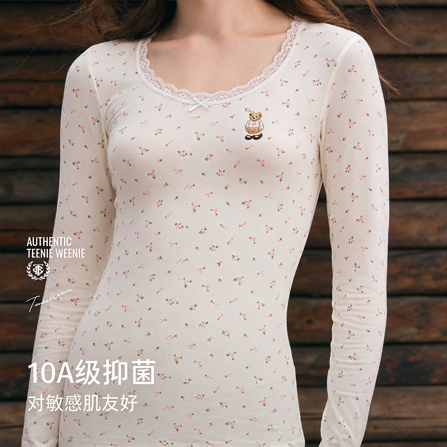 图 5