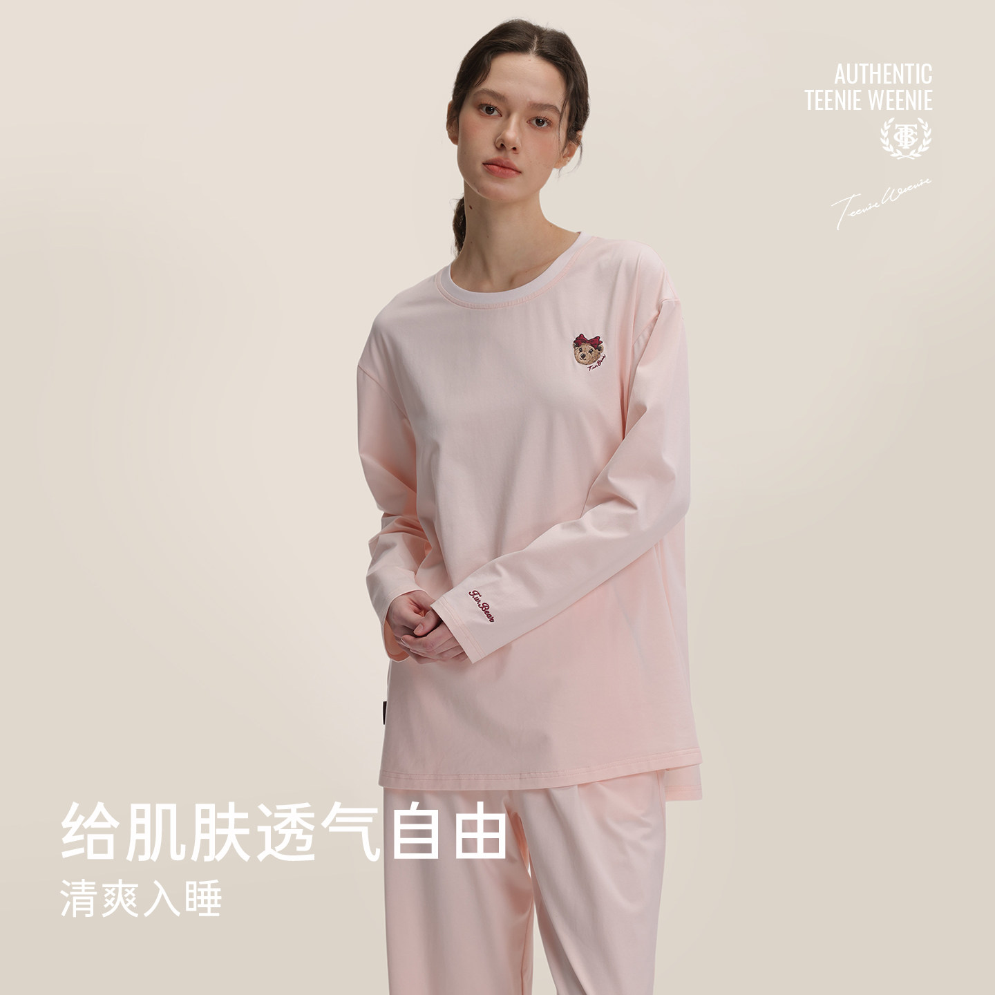 图 3