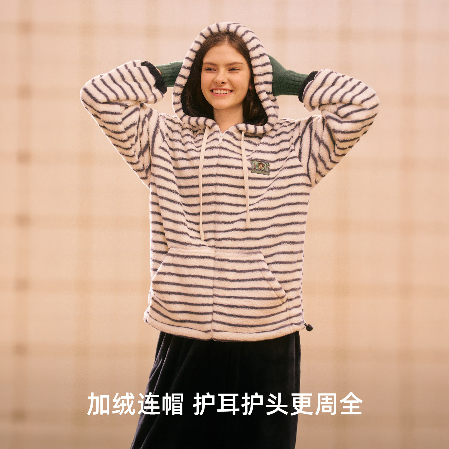 TeenieWeenie小熊女士睡衣套装2025新款秋冬季连帽保暖情侣家居服,淘宝优惠券,粉丝福利购,淘宝优惠卷