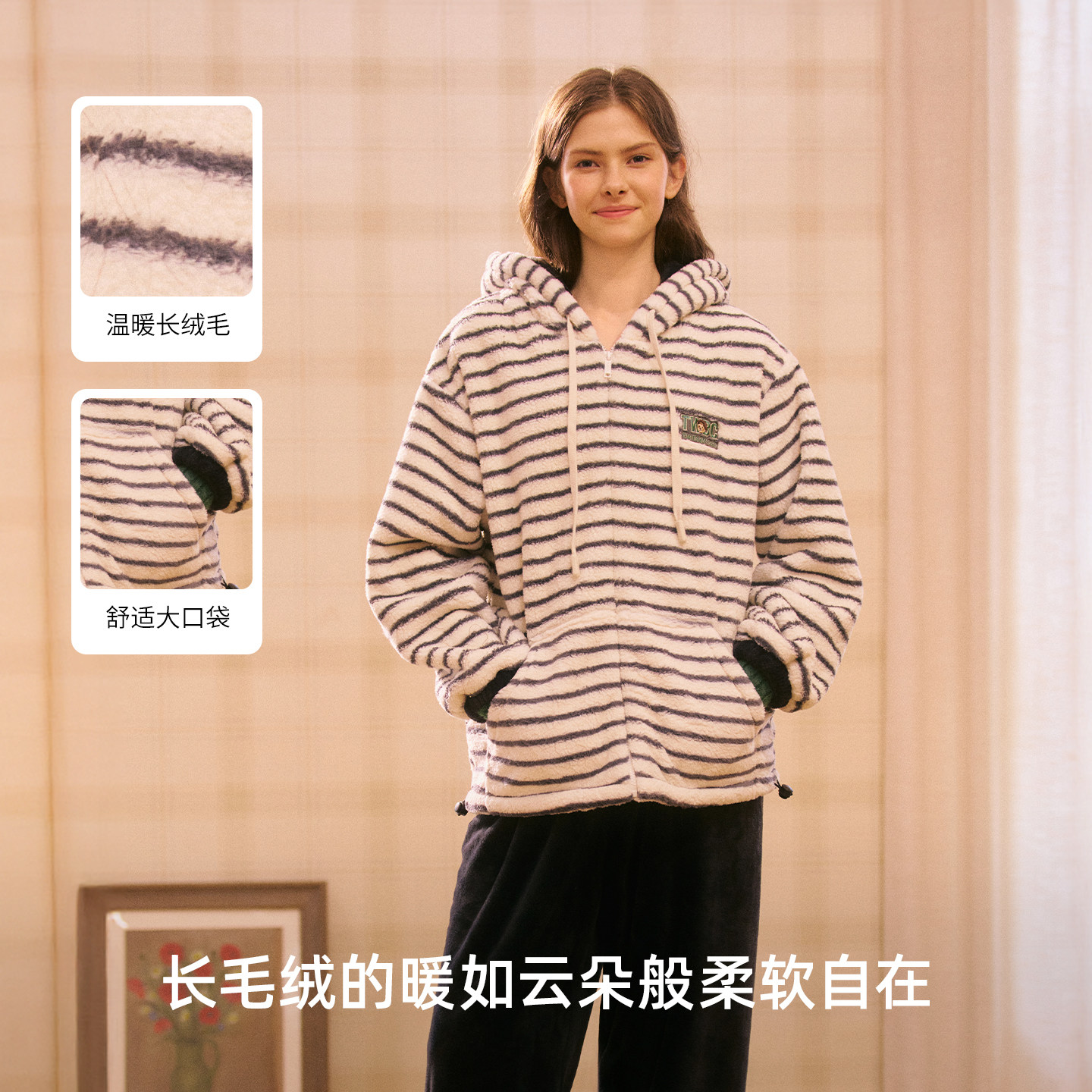 TeenieWeenie小熊女士睡衣套装2025新款秋冬季连帽保暖情侣家居服,淘宝优惠券,粉丝福利购,淘宝优惠卷