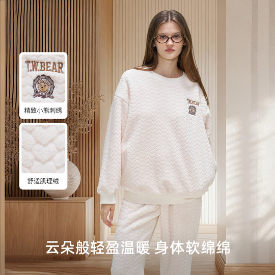 TeenieWeenie小熊肌理绒女士冬季睡衣加厚抗静电保暖家居服套装