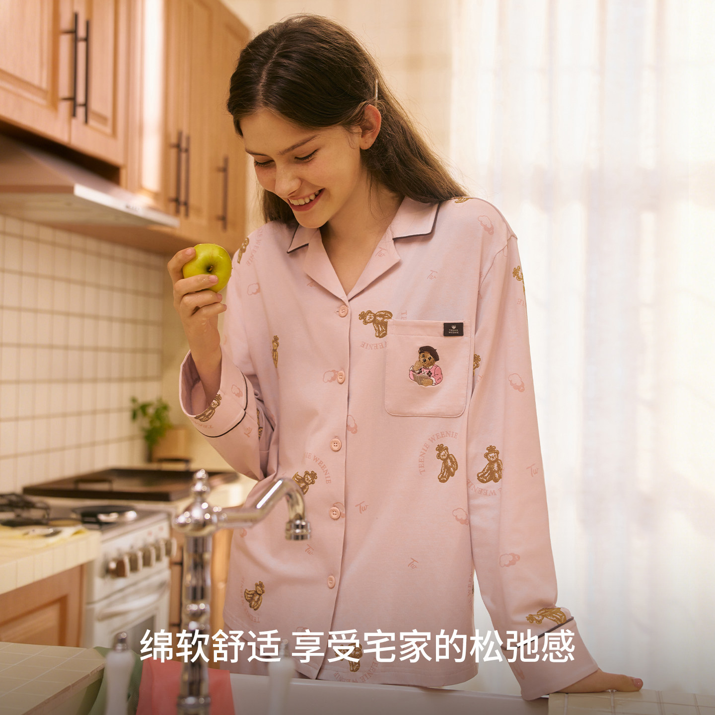 TeenieWeenie小熊纯棉睡衣女士2025新款印花宽松长袖家居服套装女,淘宝优惠券,粉丝福利购,淘宝优惠卷