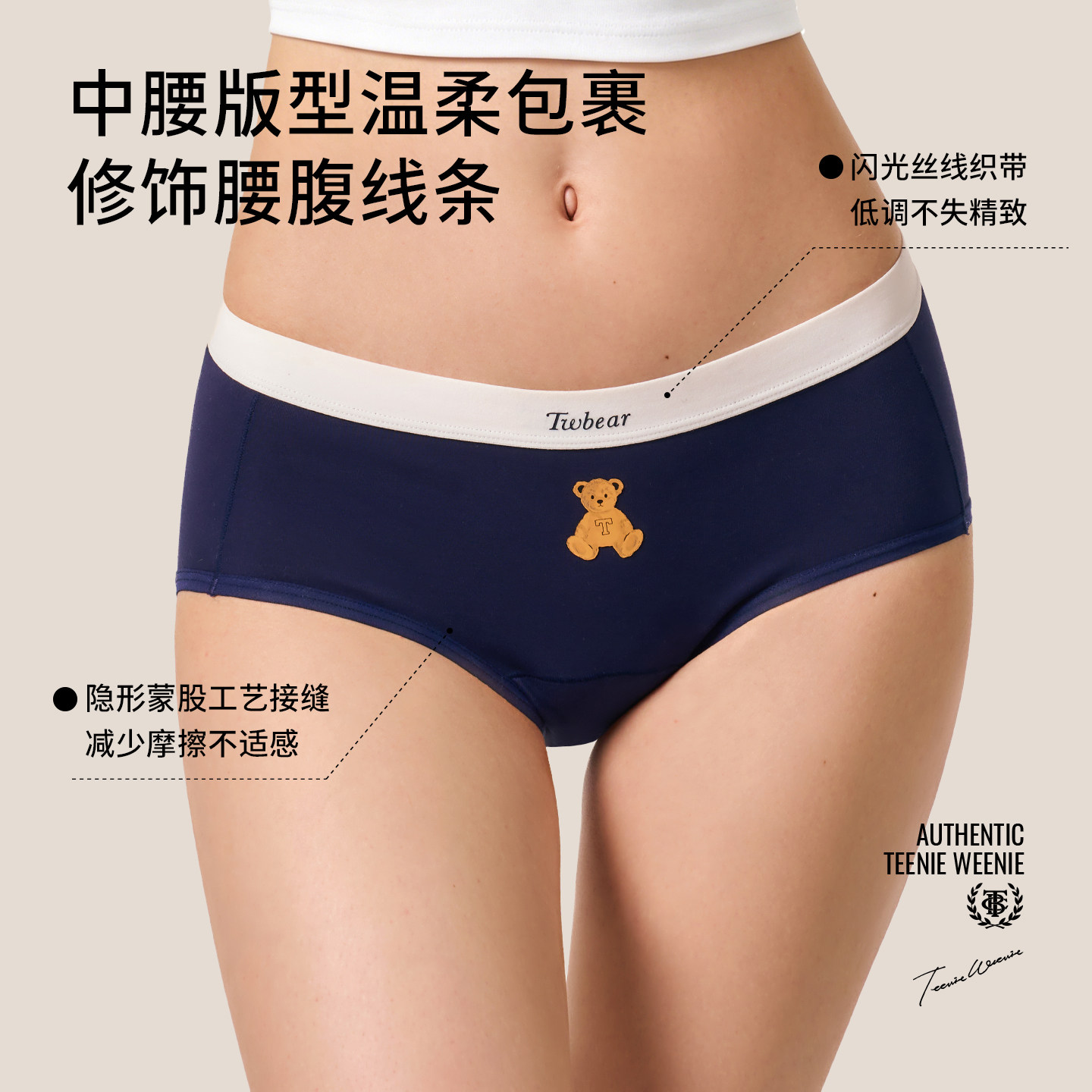 图 3