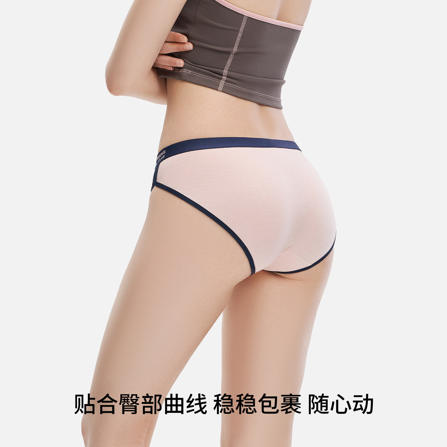 TeenieWeenie高开叉内裤女纯棉裆女生时尚性感不勒腿女士三角短裤,淘宝优惠券,粉丝福利购,淘宝优惠卷