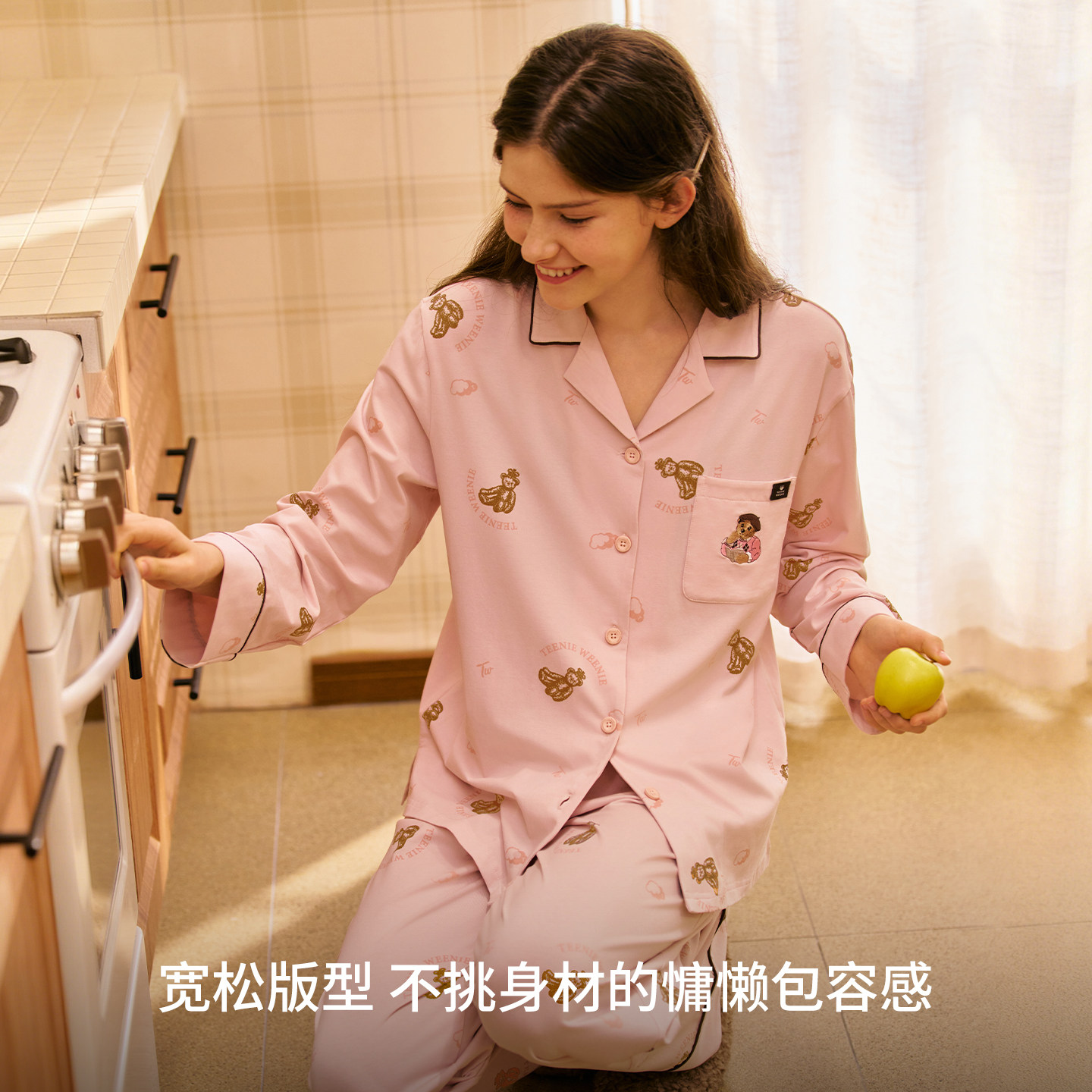 TeenieWeenie小熊纯棉睡衣女士2025新款印花宽松长袖家居服套装女,淘宝优惠券,粉丝福利购,淘宝优惠卷