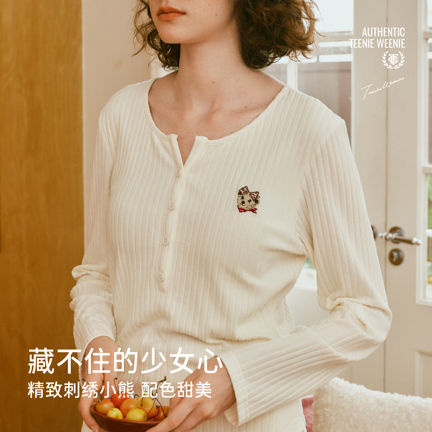 图 5