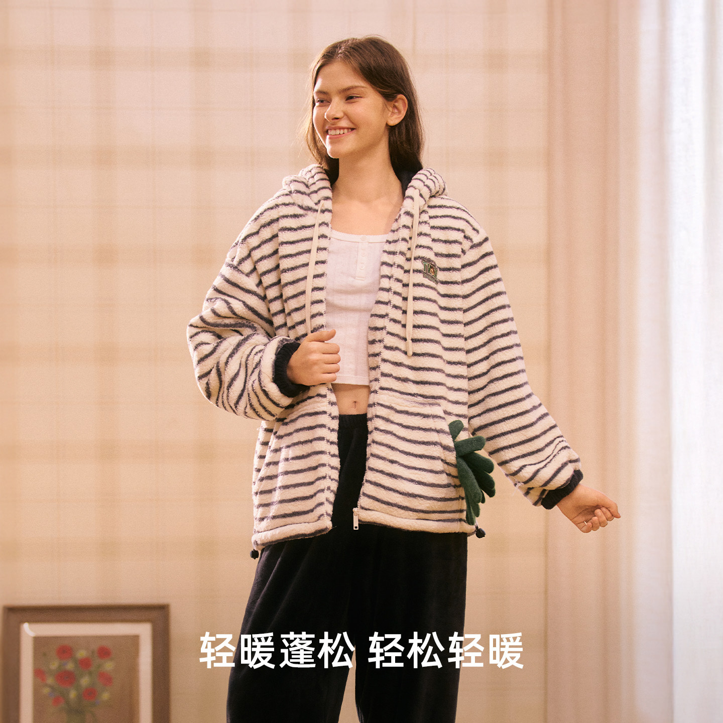 TeenieWeenie小熊女士睡衣套装2025新款秋冬季连帽保暖情侣家居服,淘宝优惠券,粉丝福利购,淘宝优惠卷