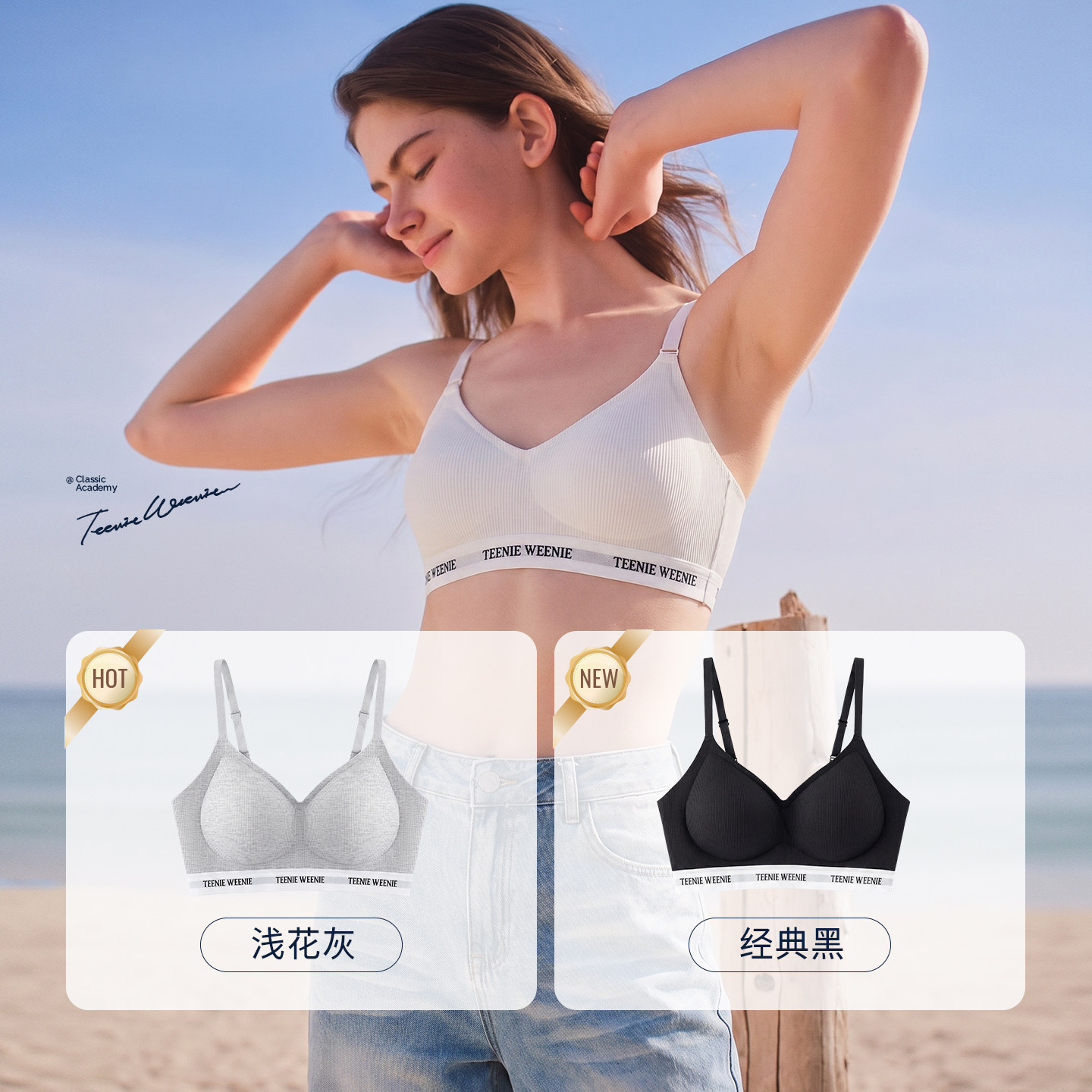 图 5