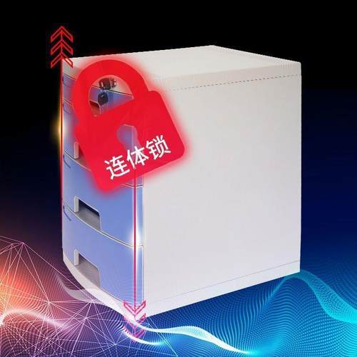 课桌面带锁塑料抽屉式文件柜资料办公室收纳盒文件夹整理箱 - 图2