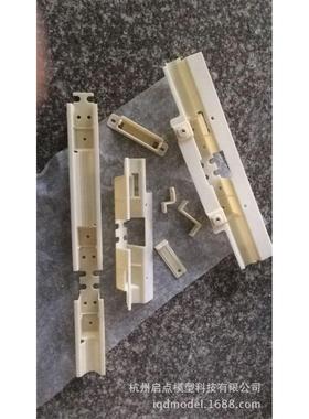 上海 宁波 成都 汽车配件模型 手板模型 CNC加工 小批量生产 复模