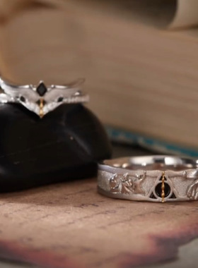 哈利波特周边情侣对戒死亡圣器霍格沃茨指环卡通小众礼物配饰个性