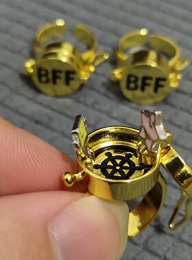 海绵宝宝周边戒指派大星友谊bff指环永远的好朋友闺蜜礼物配饰品