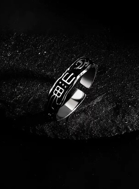 复古道系山鬼开口戒指男女中性新中式潮流小众高级感气质指环配饰