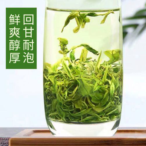 2022高山炒青日照特级贵州500g绿茶 春馥堂其它绿茶