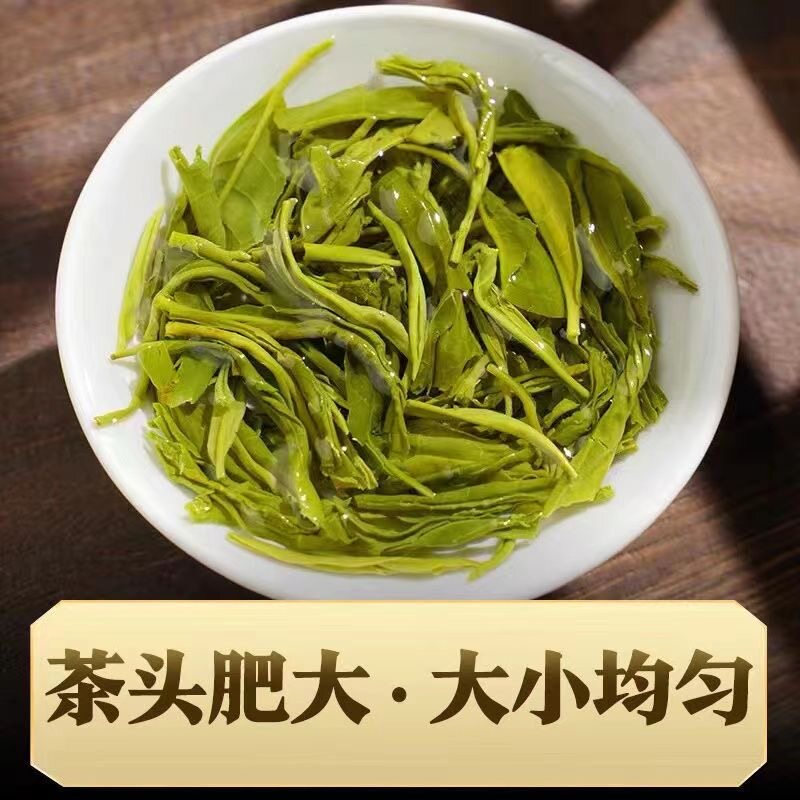  春馥堂其它绿茶