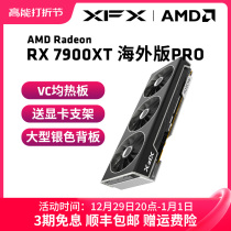 XFX View RX 7900XT 20G Overseas Edition PRO gaming graphics card computer bench amd brand new