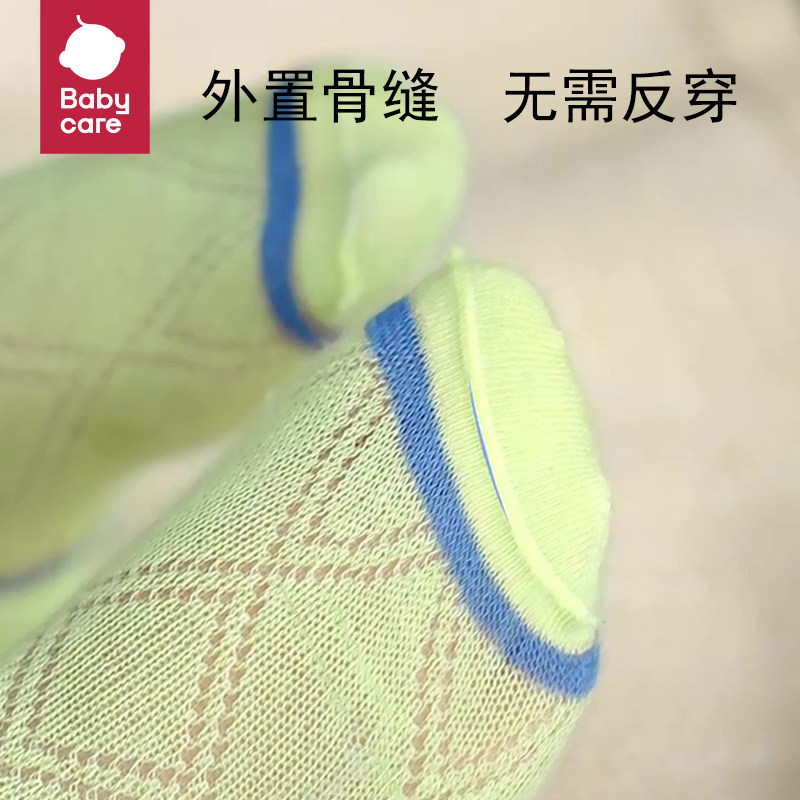  babycareoutlets店儿童袜子(0-16岁)