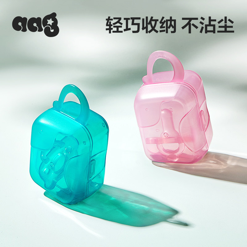  babycareoutlets店奶嘴/安抚奶嘴