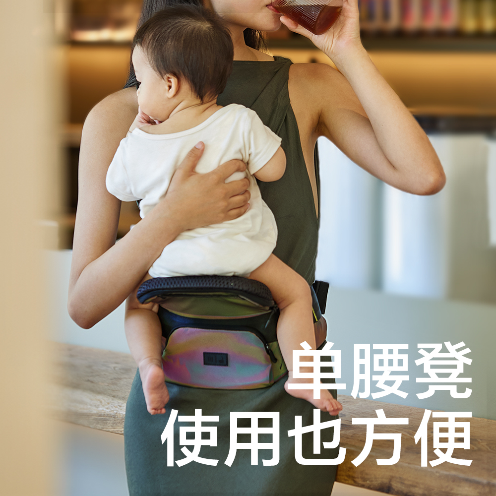 babycare婴儿背带腰凳轻便四季坐凳抱娃神器外出宝宝前抱式Free - 图2