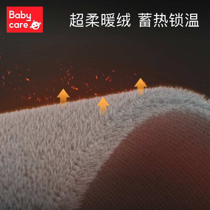  babycareoutlets店孕妇打底裤