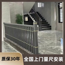 Rural Self-Built House Stairway Armrest Barrier Villa indoor home aluminum alloy full aluminum Aluminum Art Stairway Armrest