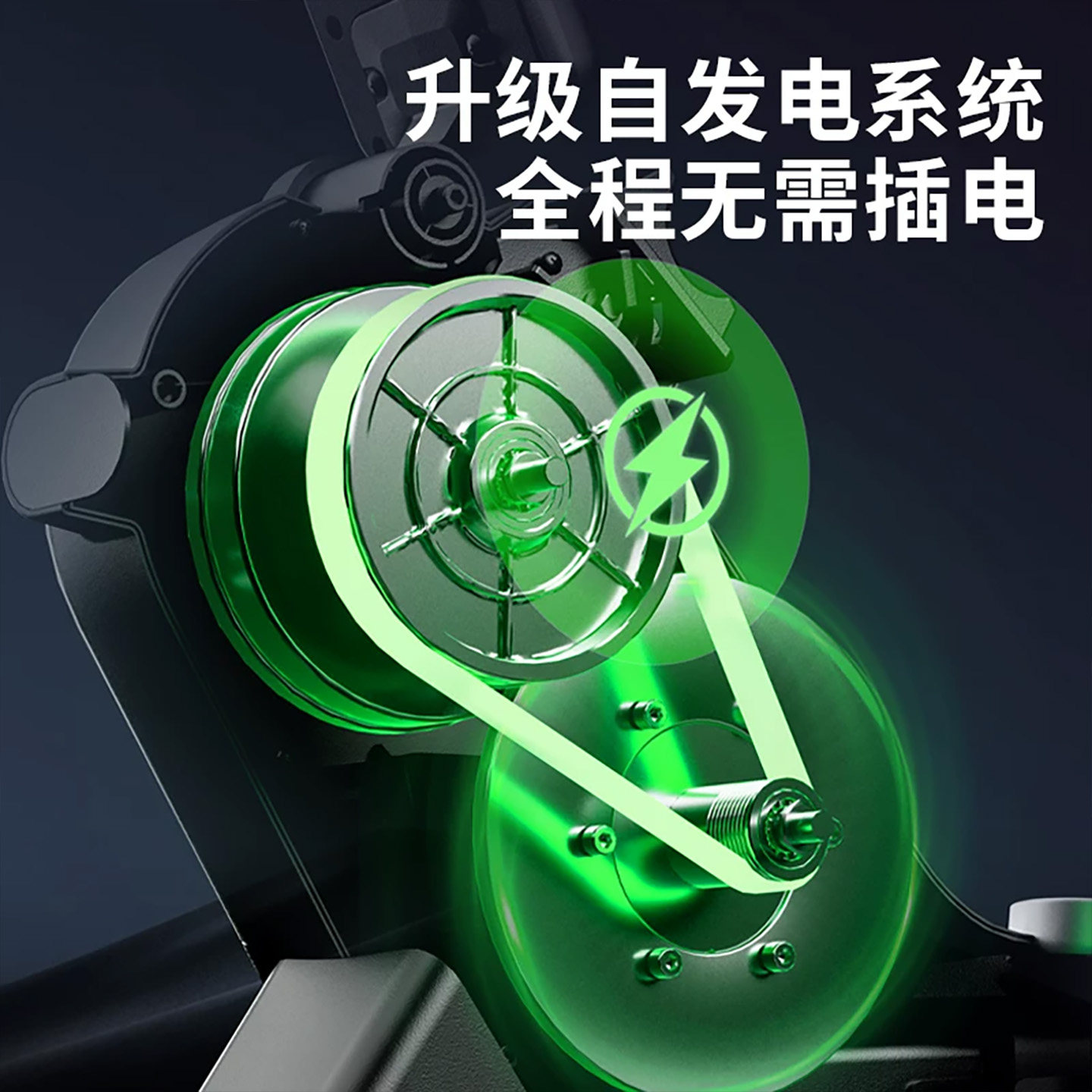 Hanma Intelligent Self-Powered Silent Home Rowing Machine