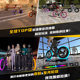 Flywheel Racing 2 game membership monthly card is suitable for cycling elliptical machine and rowing machine