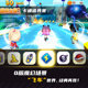 Flywheel Racing 2 game membership monthly card is suitable for cycling elliptical machine and rowing machine