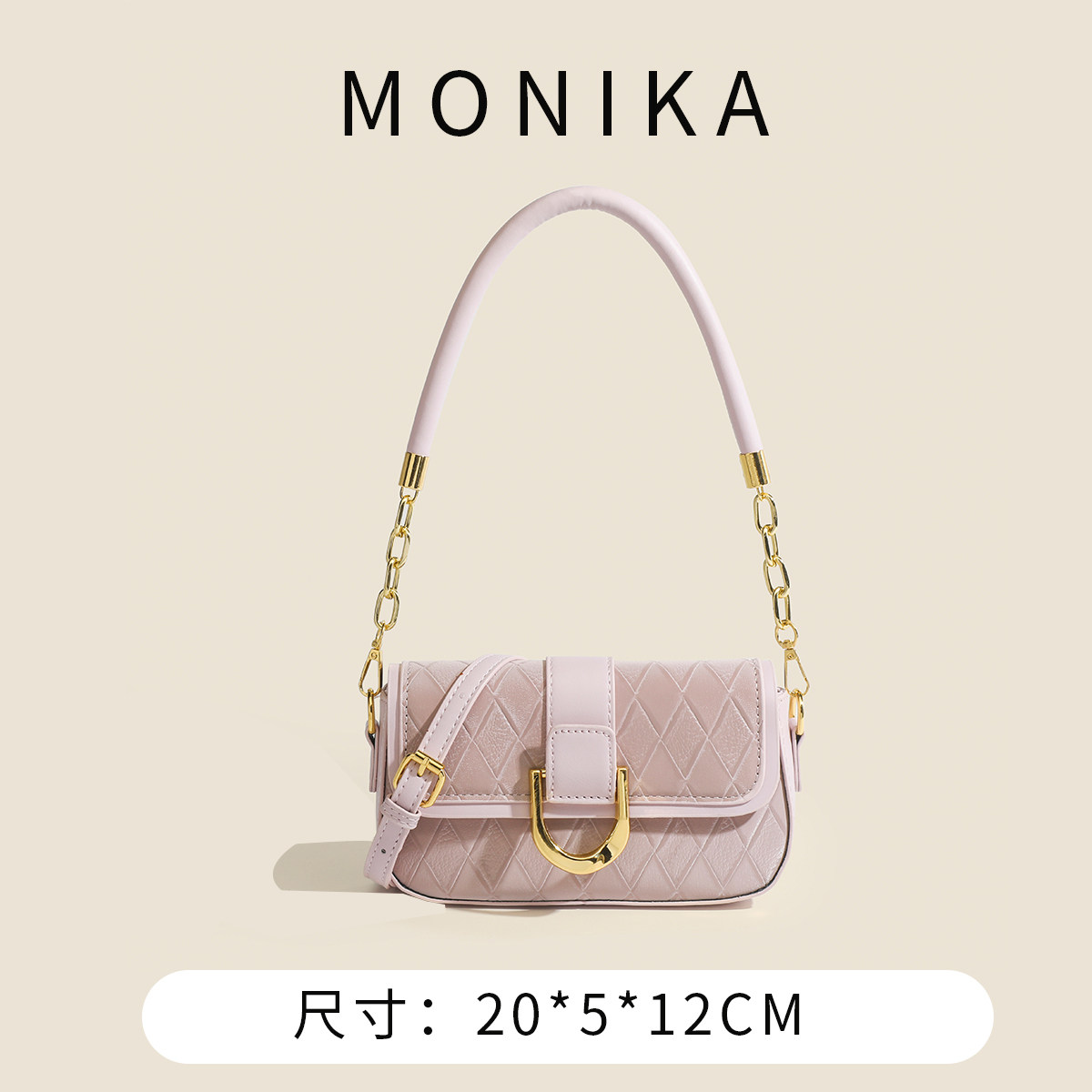  莫妮卡箱包女士包袋