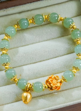 天然和田玉手链镶嵌精致时尚莲花设计晴水色圆珠手串