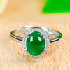 Valentine's Day Gift Silver Inlaid Natural Jade A-grade Exquisite and Simple Full Green Cabochon Jade Ring