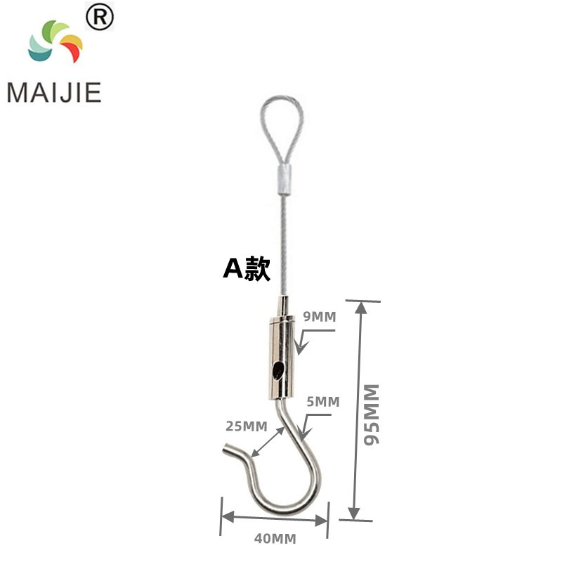 自锁调节钩保险钩挂画器可伸缩钢丝吊码大弯钩锁线器吊绳配件挂钩 - 图1