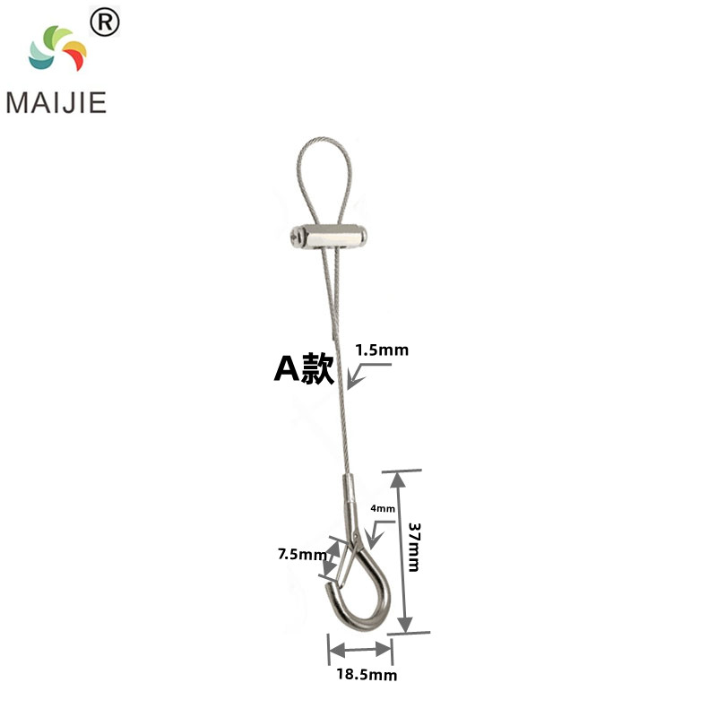 灯饰吊绳伸缩大挂钩可调节304不锈钢丝挂绳钢丝吊码锁线器挂画器-图1