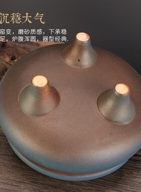 陶瓷香炉大号家用室内供奉湖蓝色