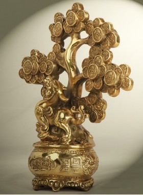 全铜摇钱树摆件客厅办公室中式