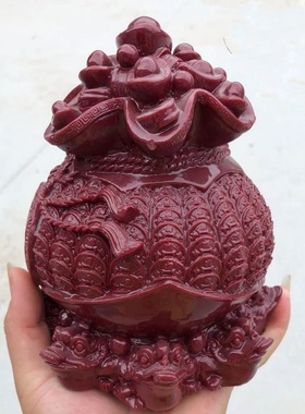 朱砂福袋摆件原矿高品质紫金砂聚宝袋家居开业送礼钱袋子摆设