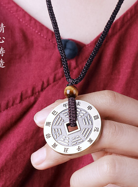 先天新款other其他天八卦铜钱吊